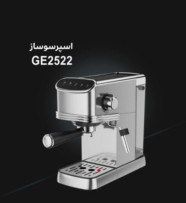 اسپرسوساز ۲۰ بار فشار گرنویک (Gornovic) مدل ۲۵۲۲